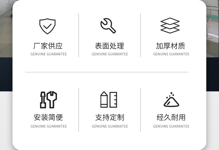 圖片關(guān)鍵詞