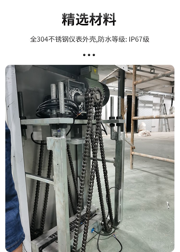 圖片關(guān)鍵詞