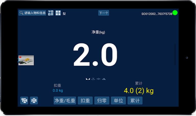 圖片關(guān)鍵詞