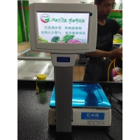 祝賀仕豪便民菜市場智能追溯電子秤項目實施完工